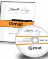 تدریس کامل مباحث درس Gmat- دکتری - انتشارات سنجش و دانش
